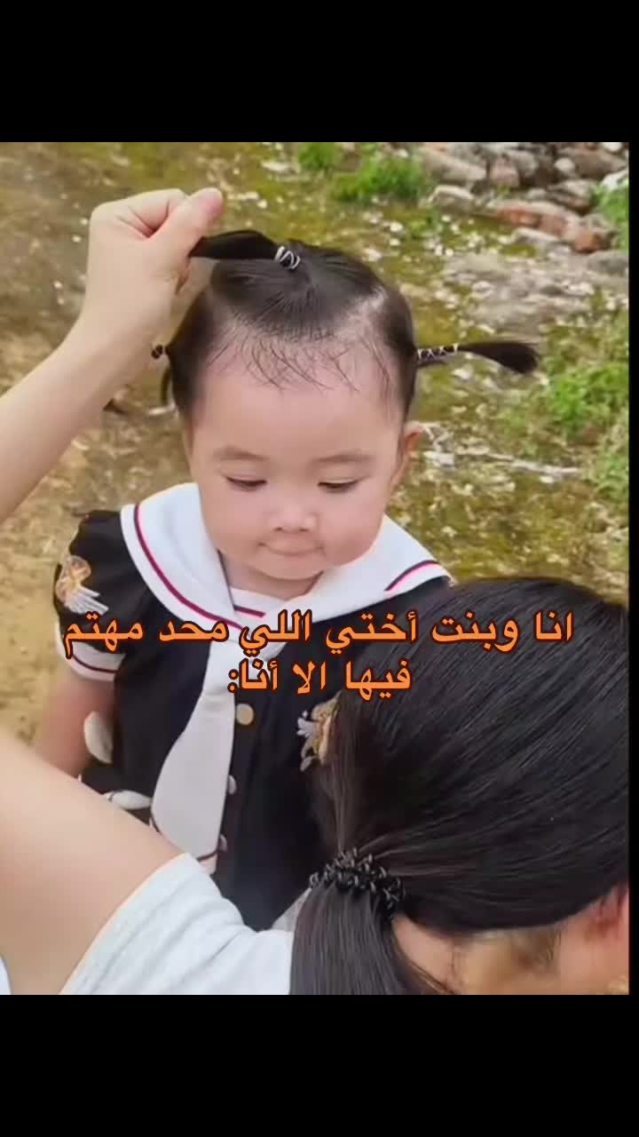 @رَهينة 💛