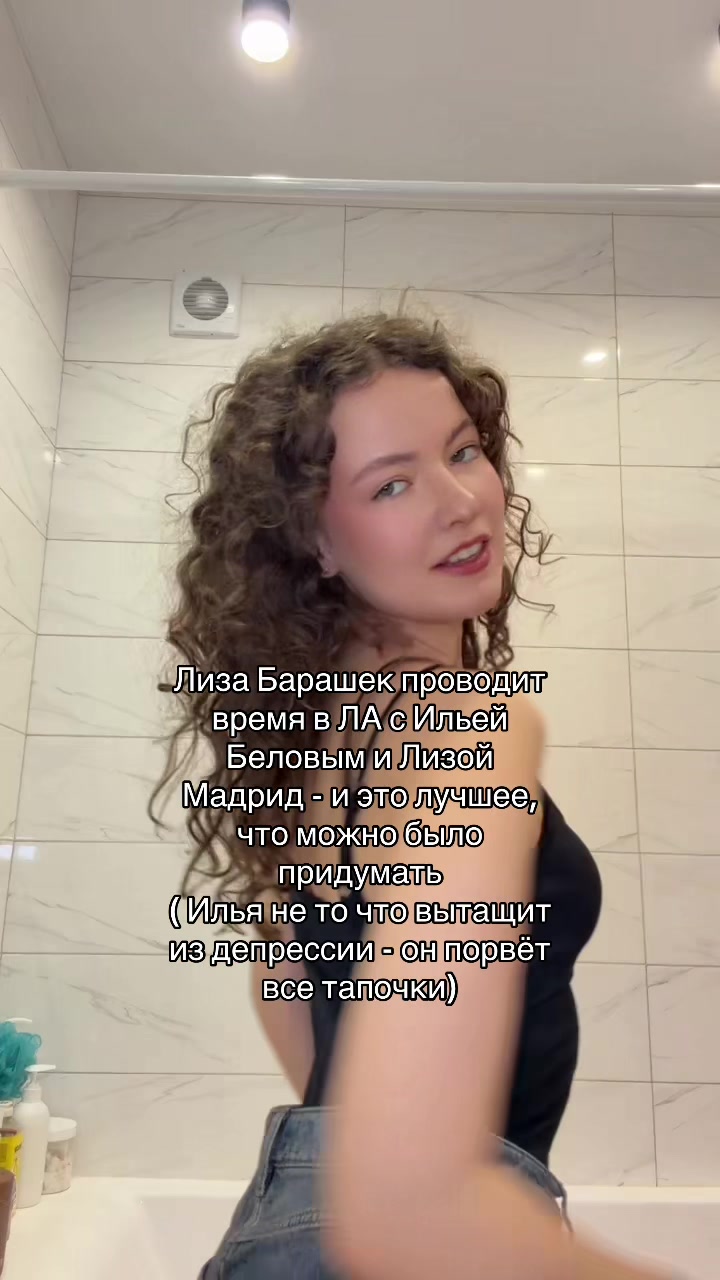 @Катя-Катерина