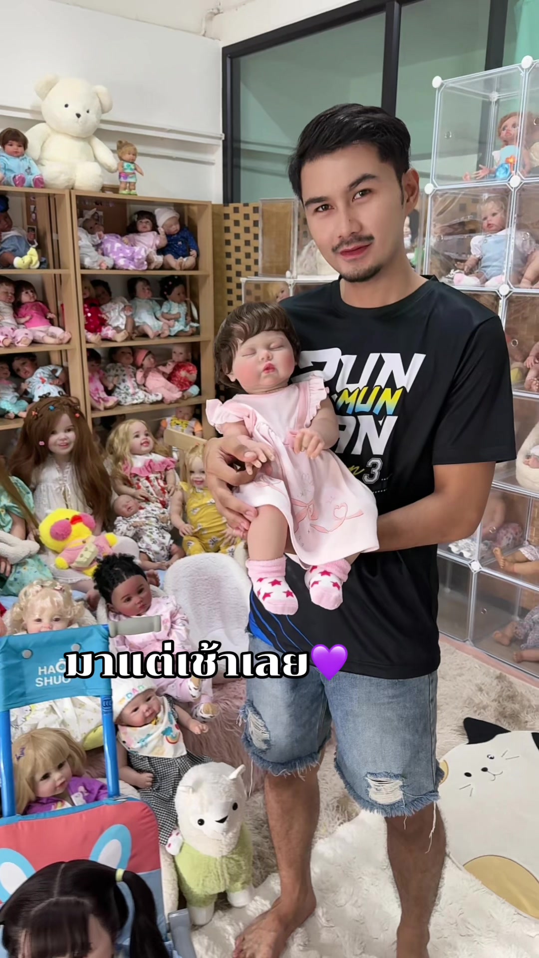 @rebornbabyครูตาลRBK