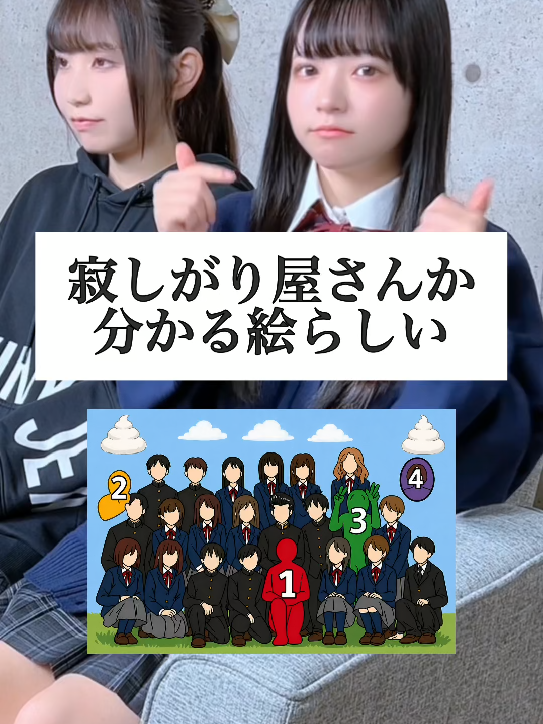 @らてらてちゃん