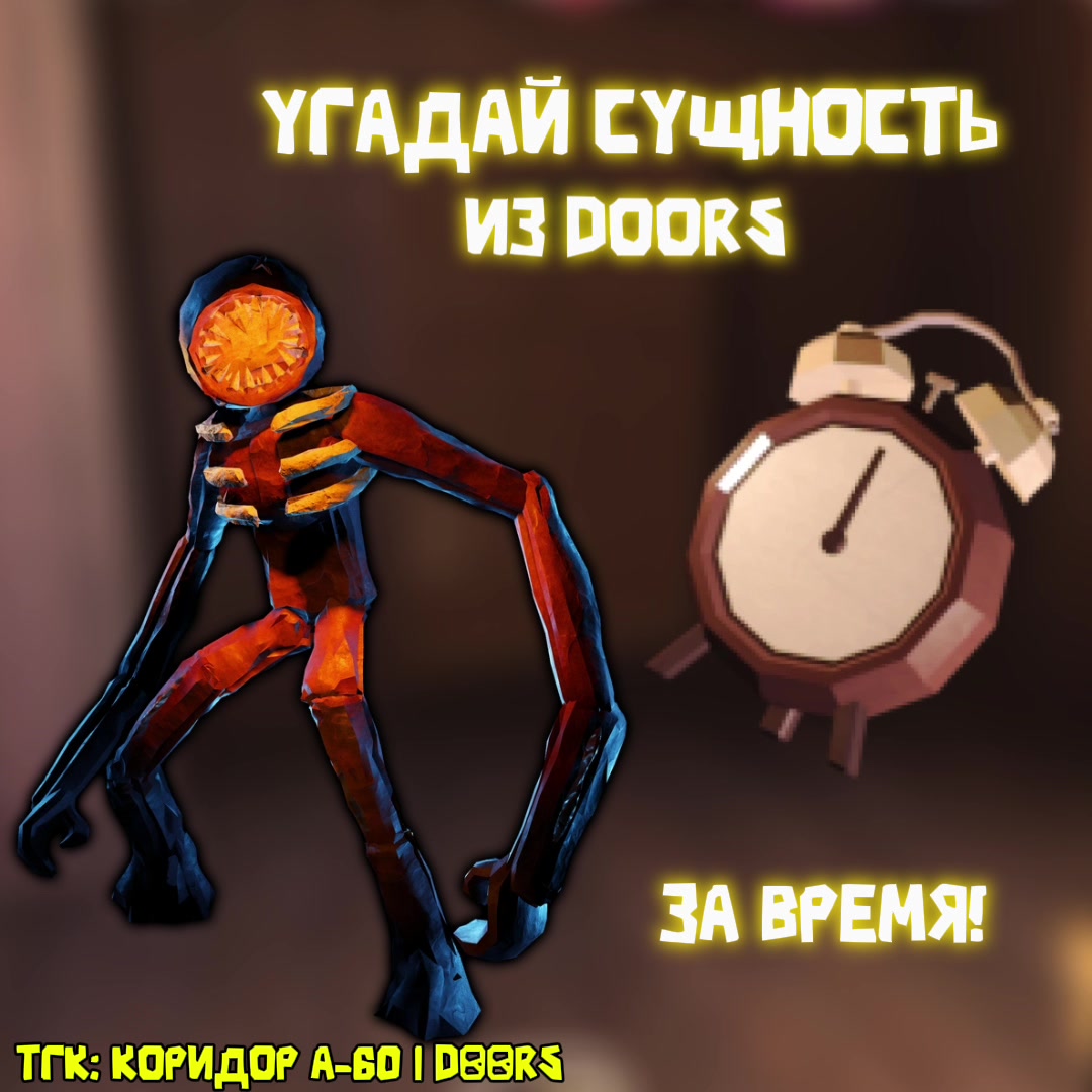 @A-60 | Rooms