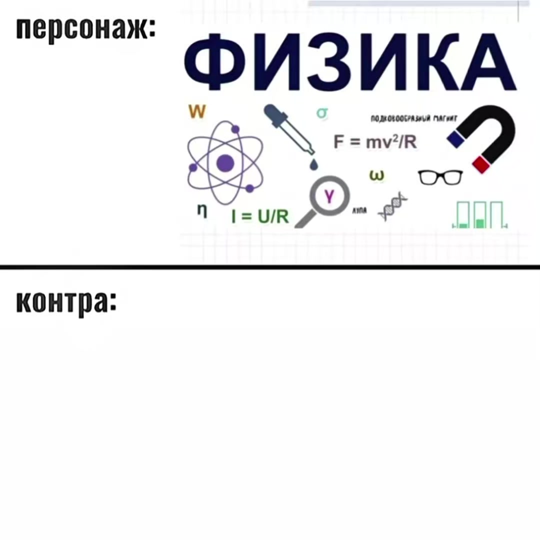 @qwerti