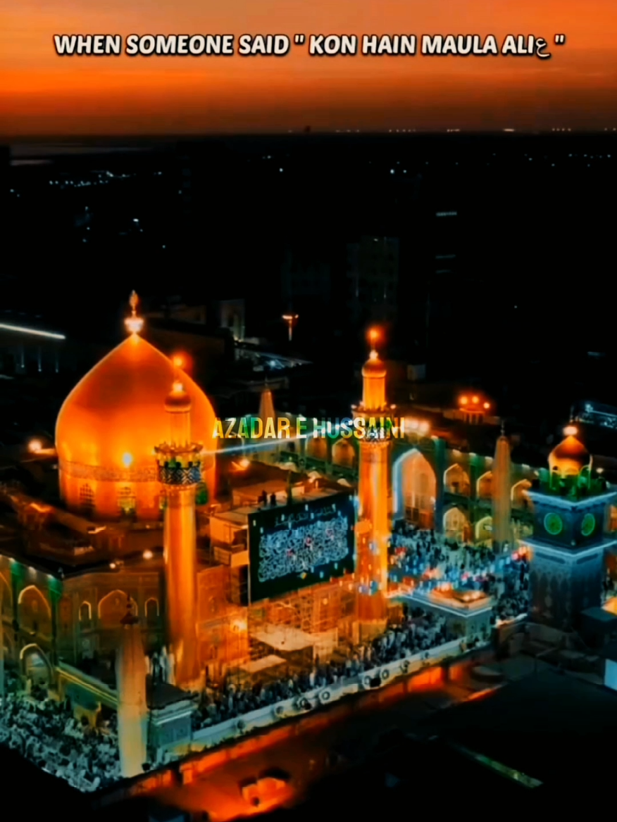@Azadar E Hussaini