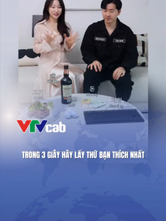 @VTVcab Trending - Giải trí