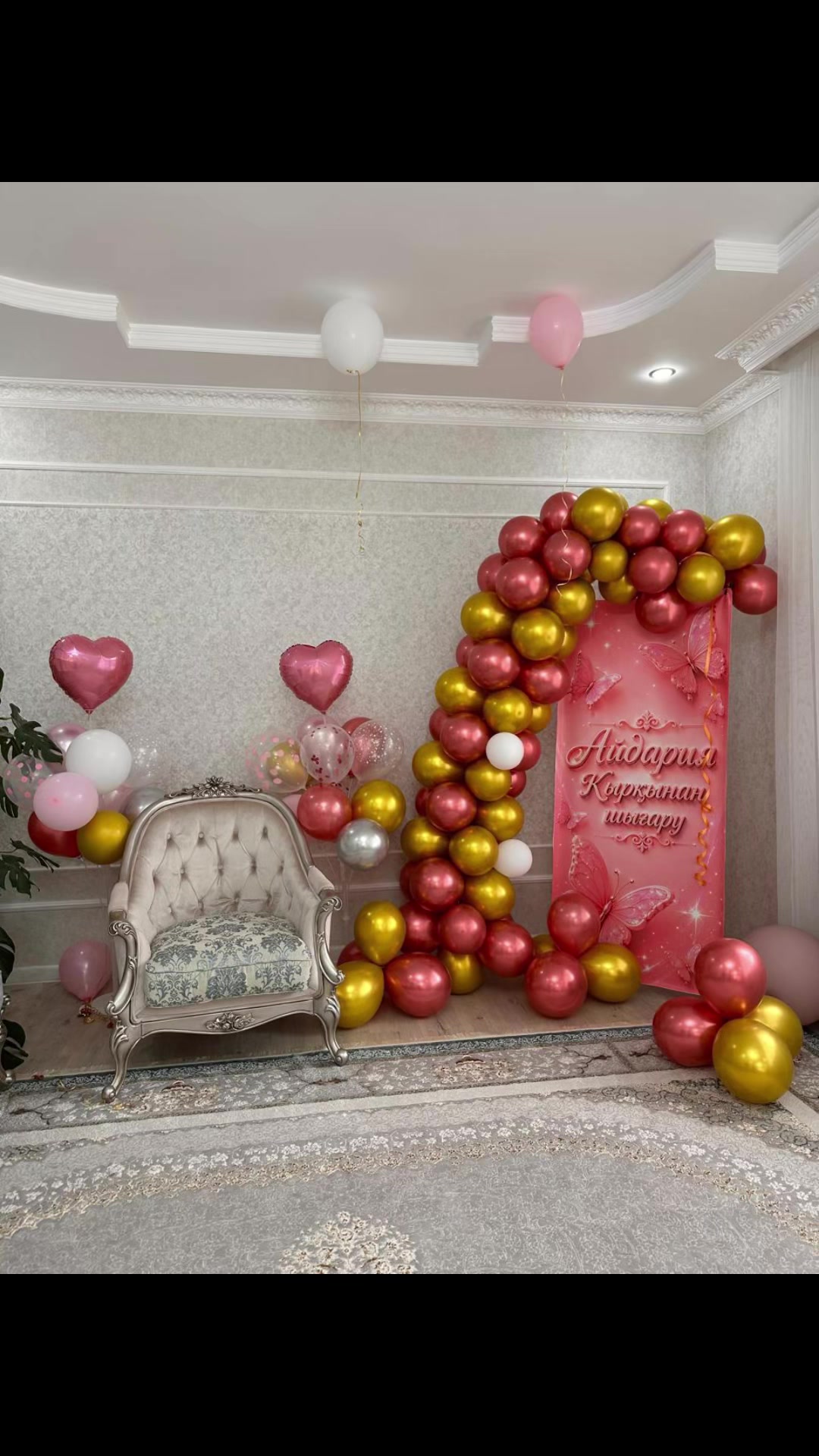 @Zhibek