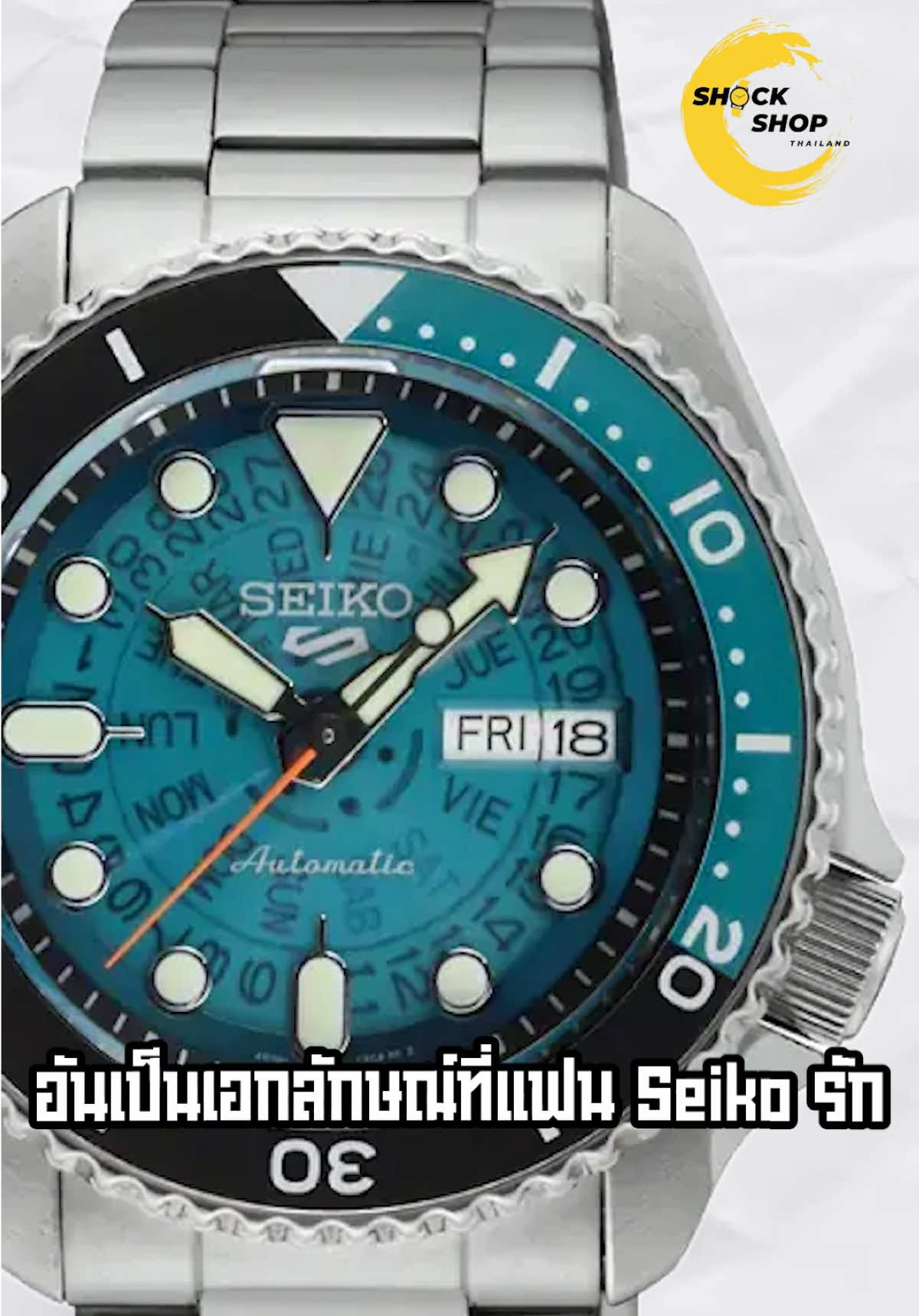 @Shock Shop Thailand