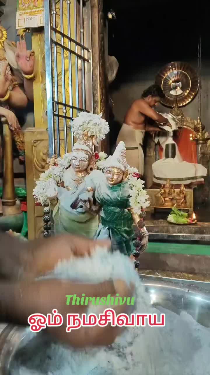 @🌹shivan_parvathi_official🌹