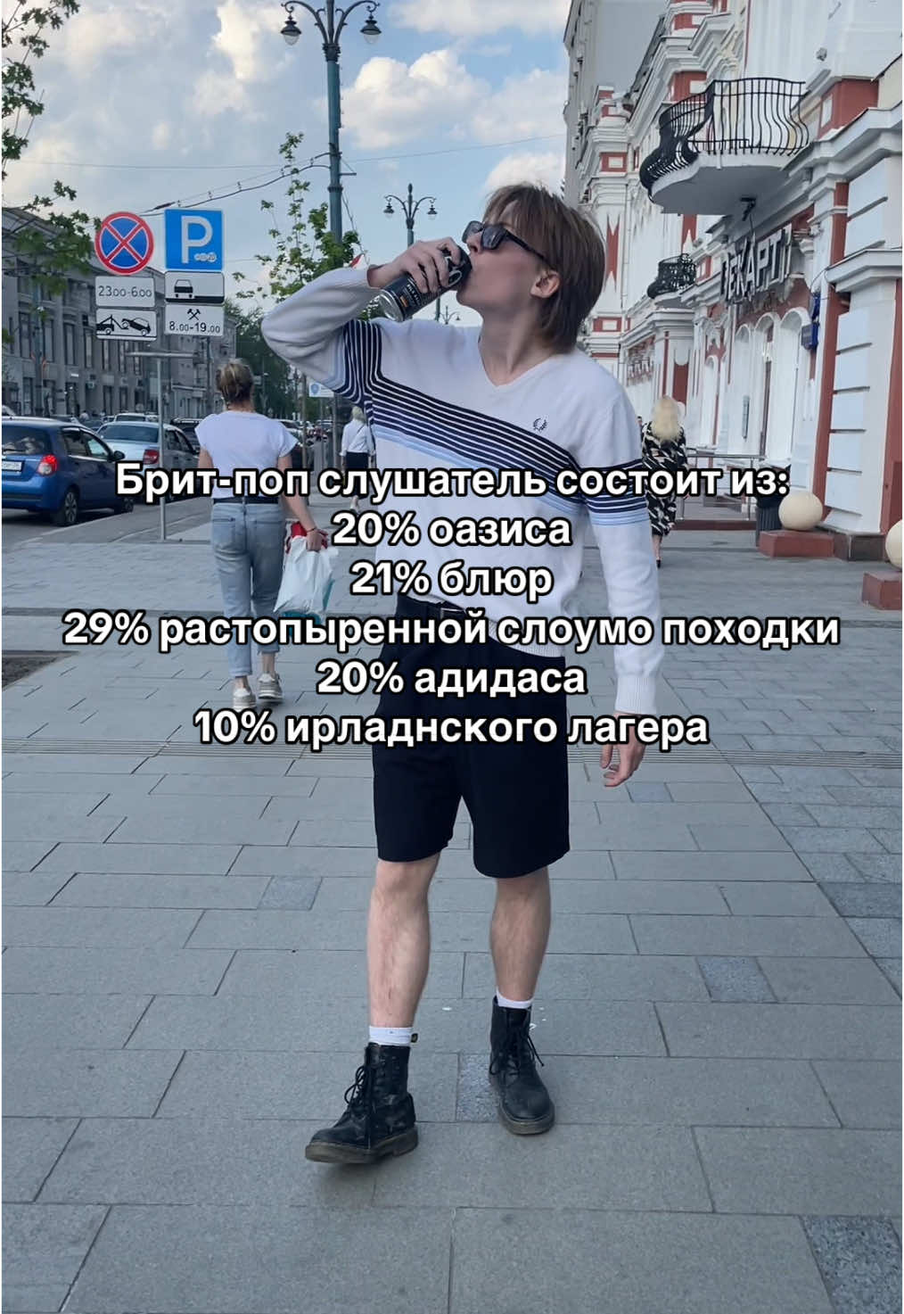 @тгк aury953