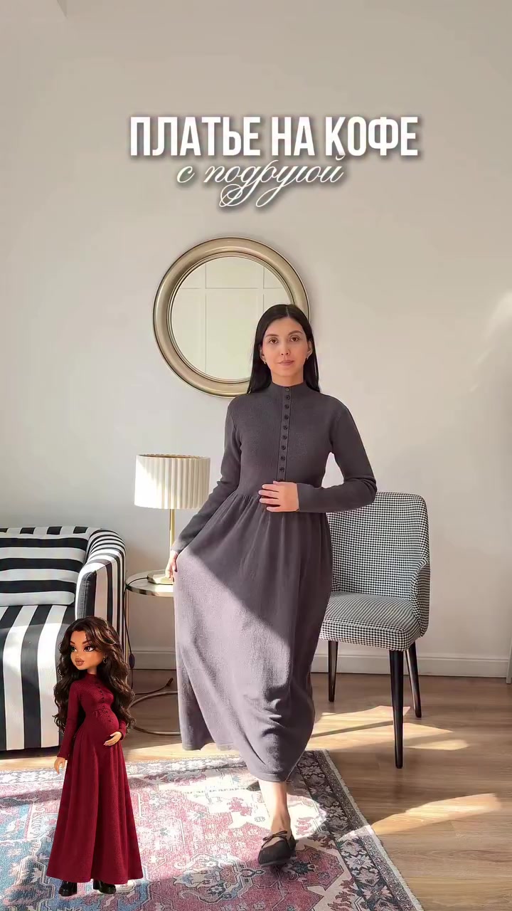 @Mamin.mir.almaty