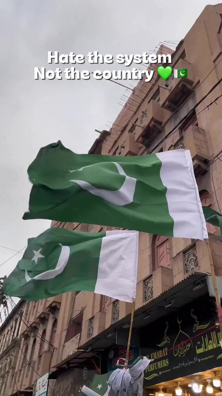 @itx_sheikh