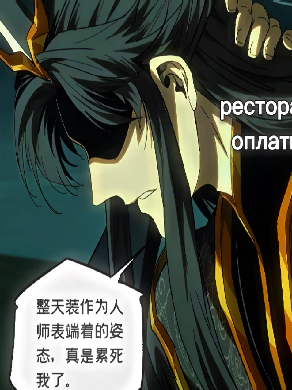 @ᴢʜᴏᴜғᴀɴ