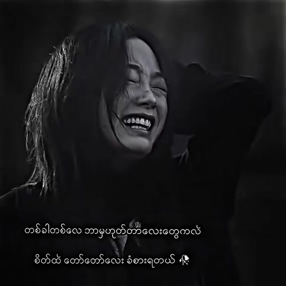 @Sᴜᴢᴜᴋɪ ✘⚡