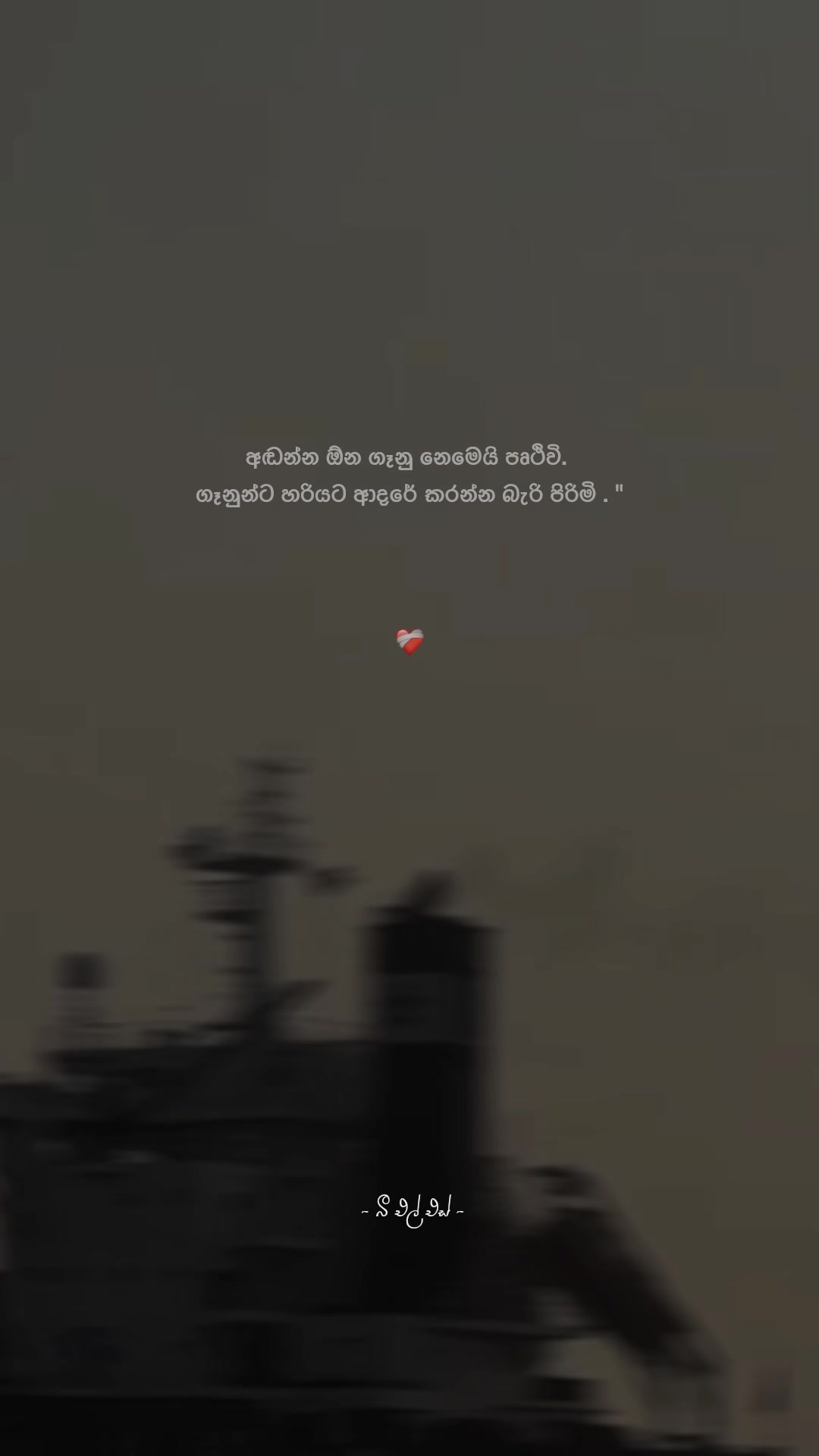 @𝒯𝒽𝑒 𝐵𝓁𝓈 ♡ !