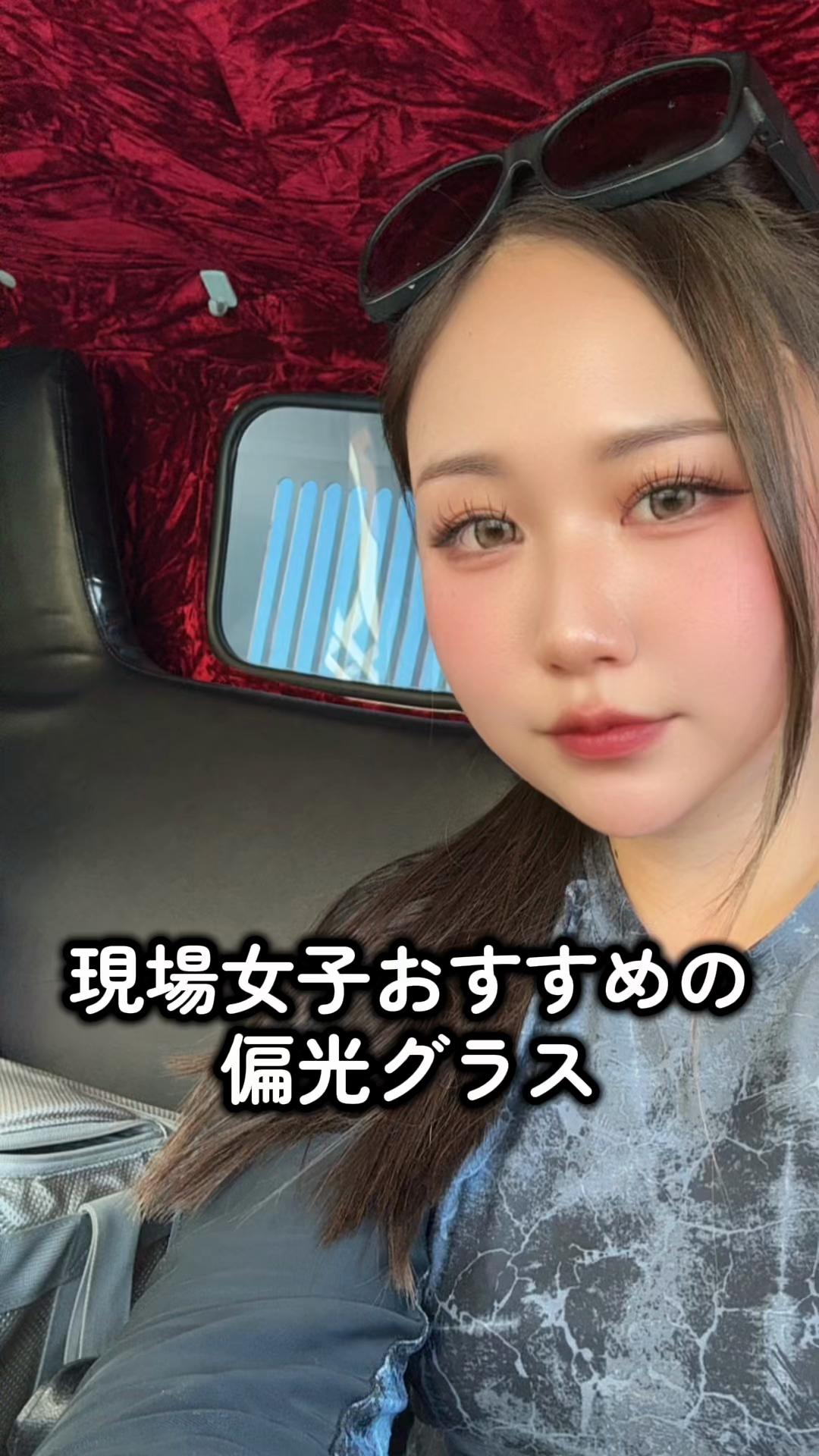 @熊本の基礎屋さん