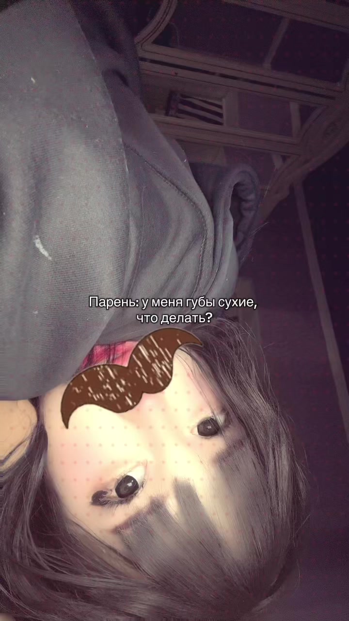 @нара💗