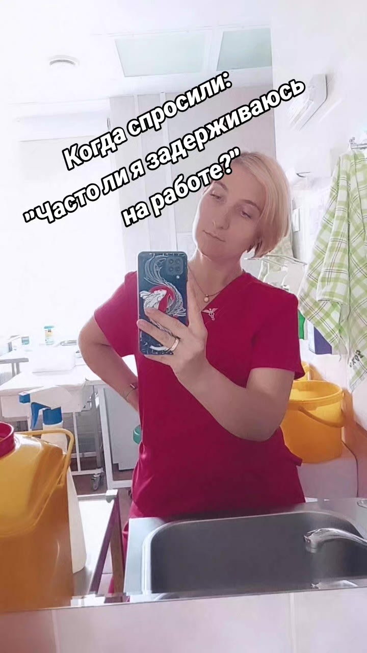 @🍭Ириска🍭