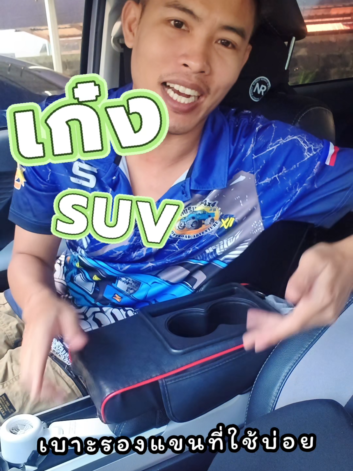 @ตื่นมาก็หล่อ นอนต่อก่อนนะ
