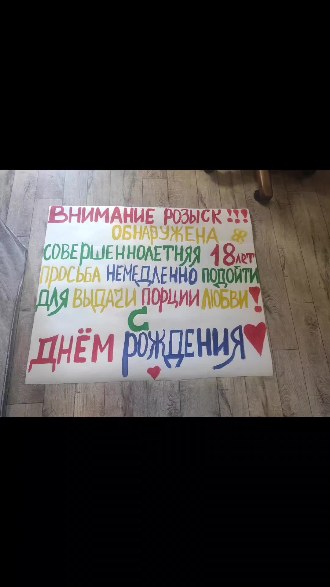 @Наталия