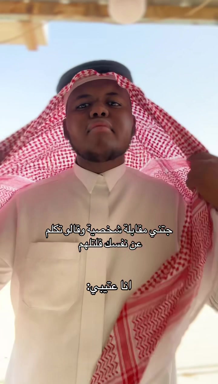 @عيد|💪🏾15k⏳