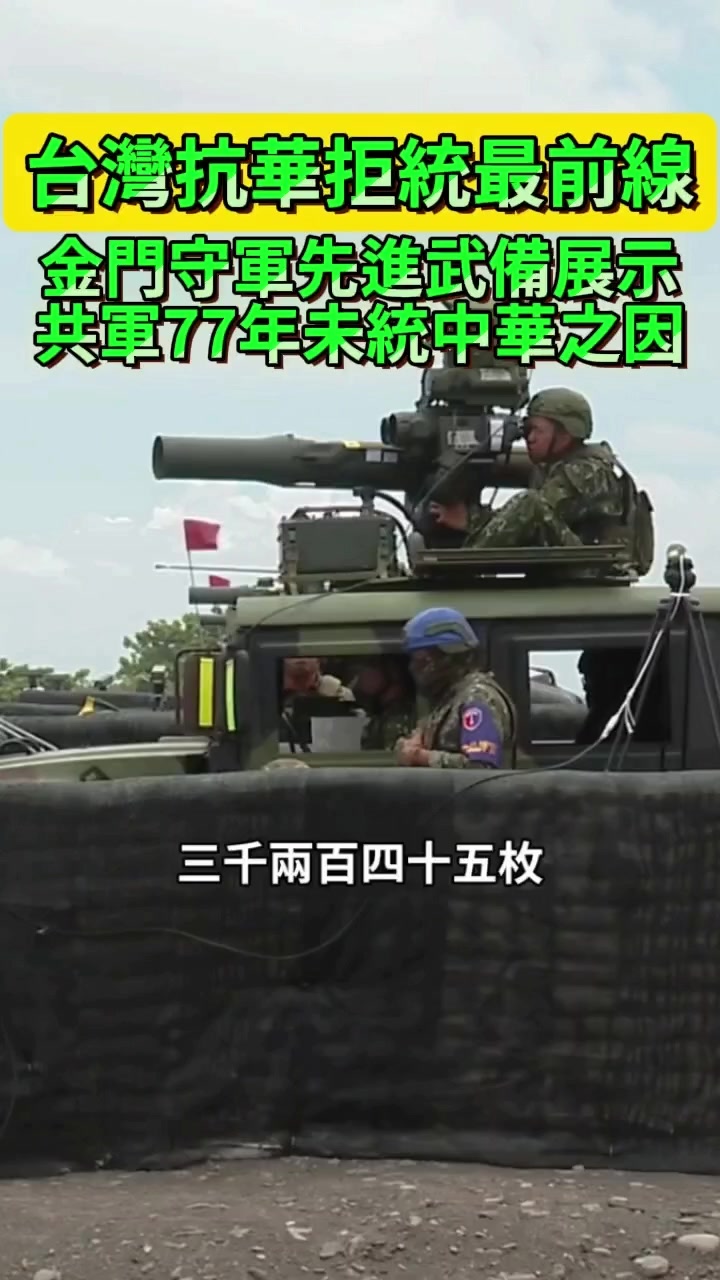 @京兆都督
