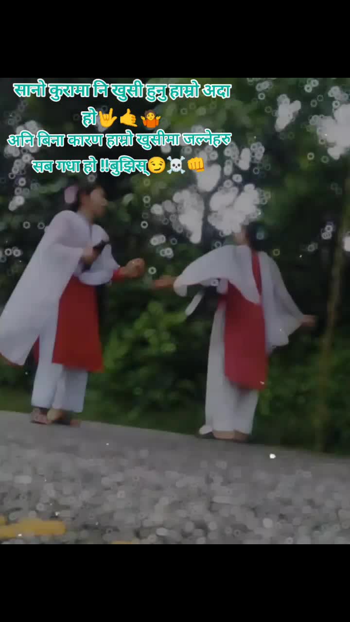 @Comedy girl 🥱🤭