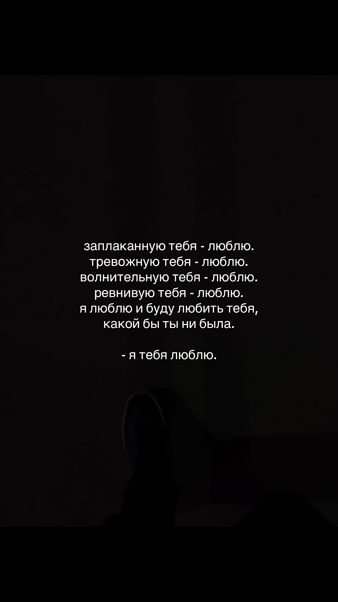 @тот акрам