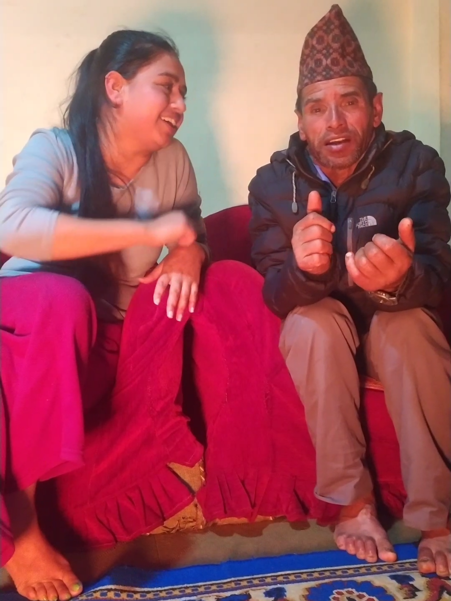 @bimalatimalsina