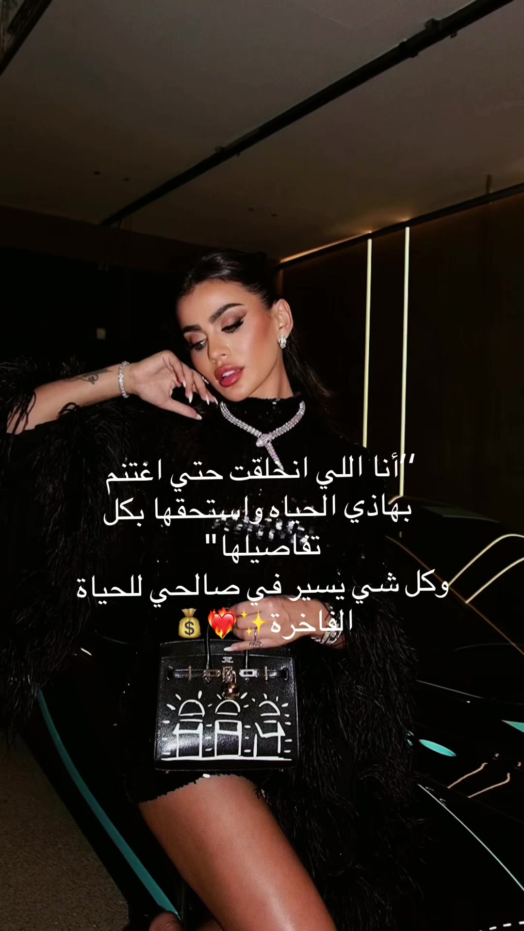 @Cocochanel🥥🎀