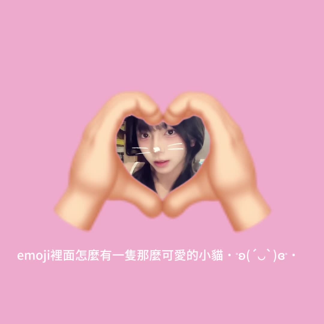 @芋璃^