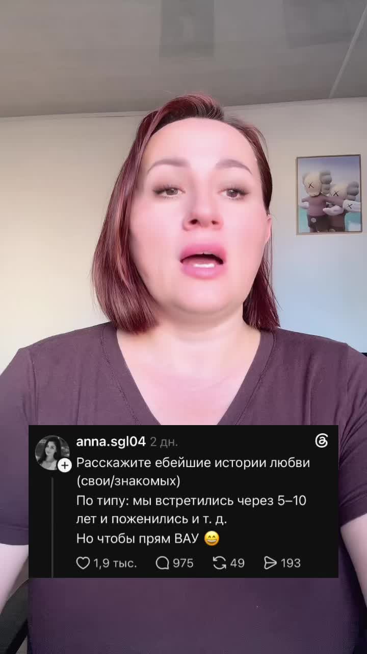 @LubaSpicy🌶