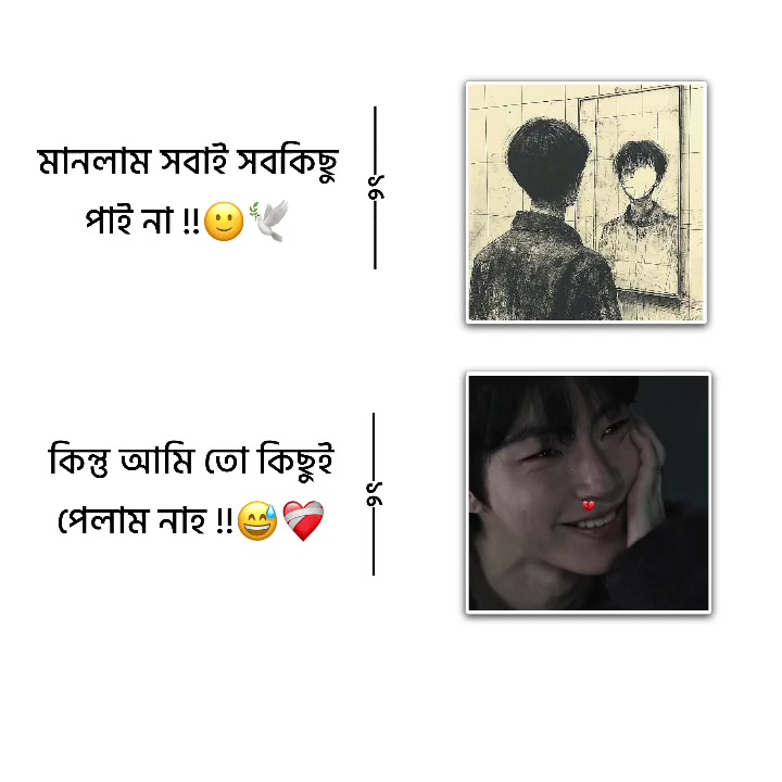 @━━━𝙔𝙤𝙪'𝙧&rsaquo;𝙊𝙗𝙞𝙩𝙤 &lsaquo;𝟹🥷