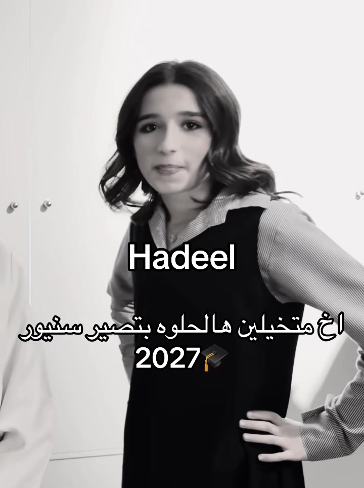 @𝐇𝐀