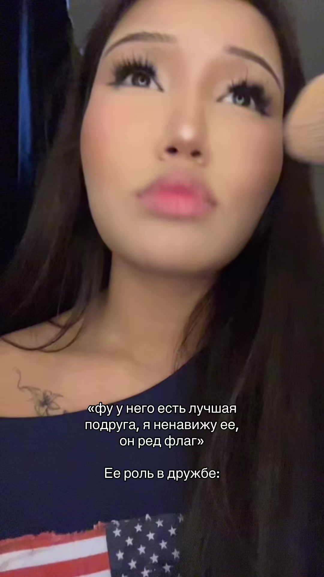 @айлу