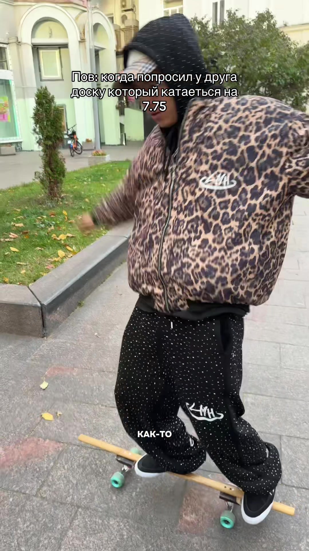 @Коля Филатов