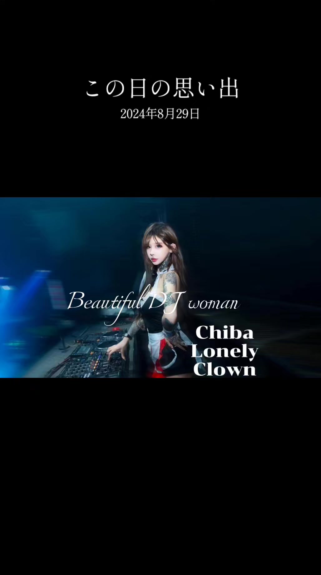 @Chiba-Lonely-Clown🥜🤡