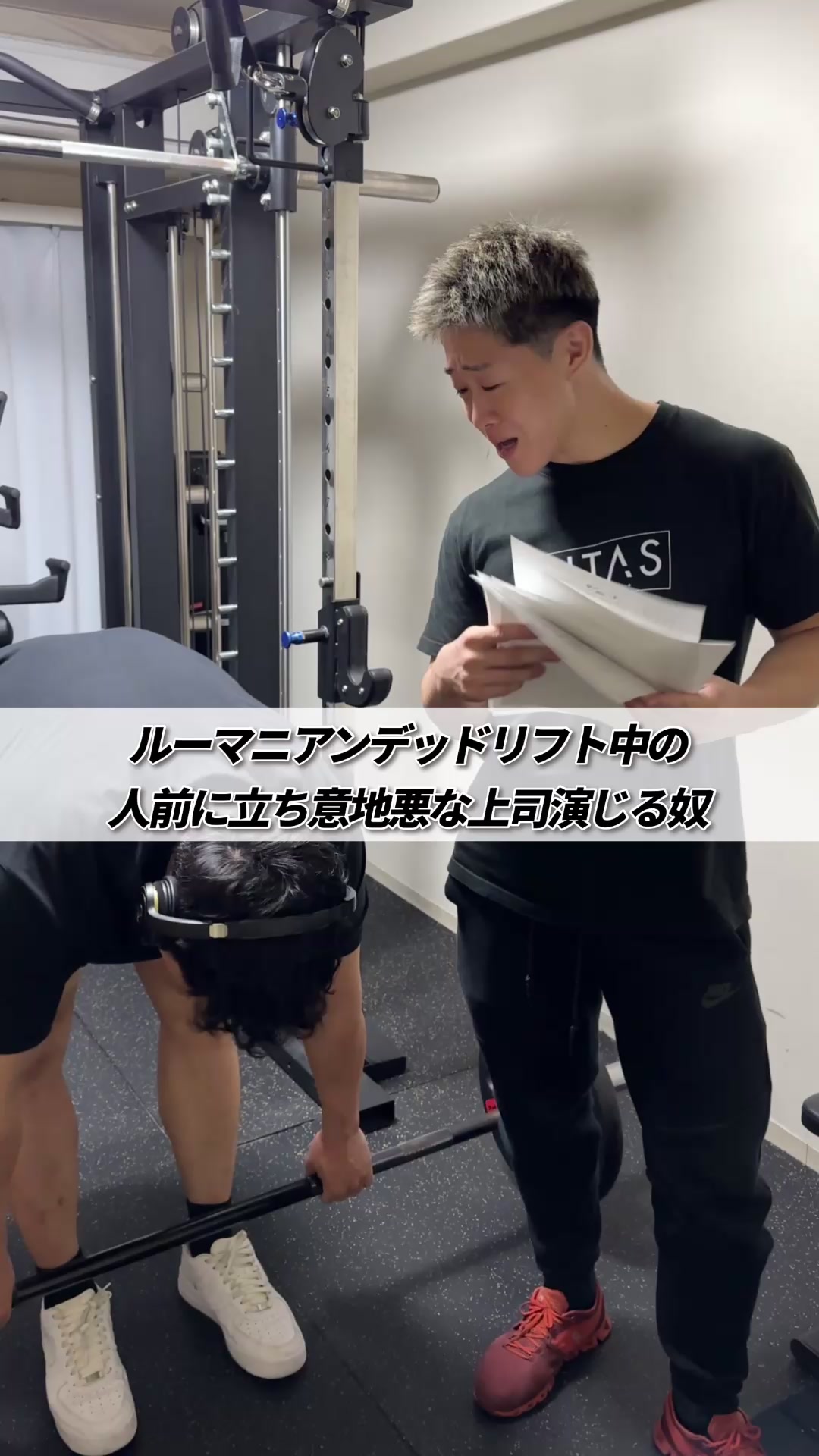 @たんぱくとりお