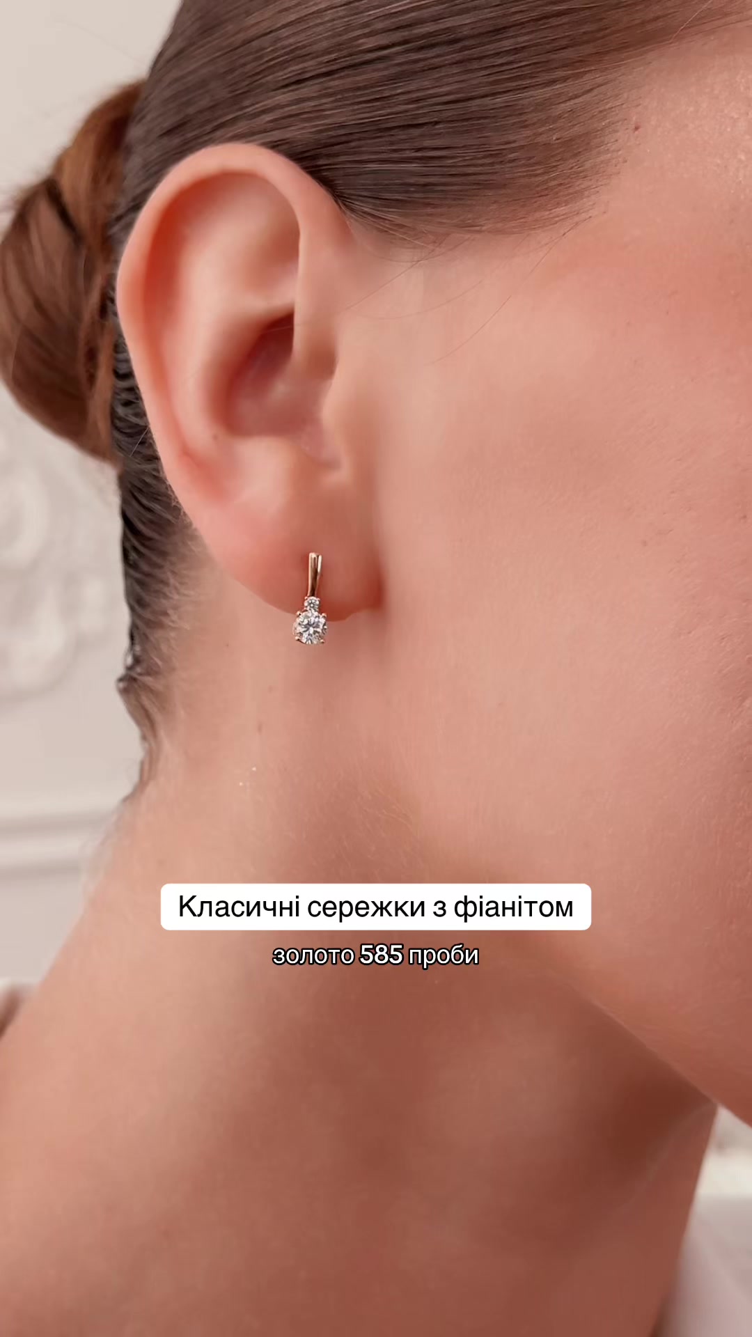 @Золота Королева