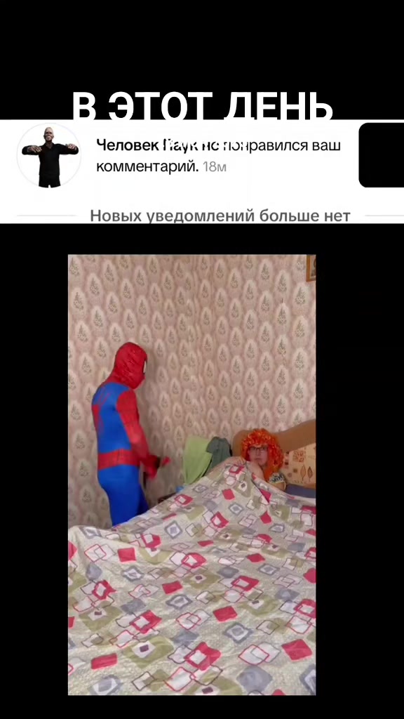 @olegryro