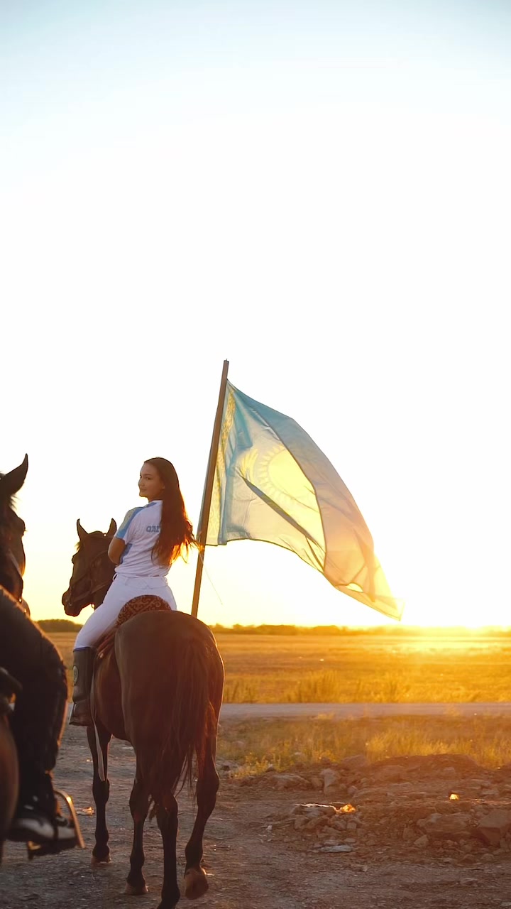@bonitaastana