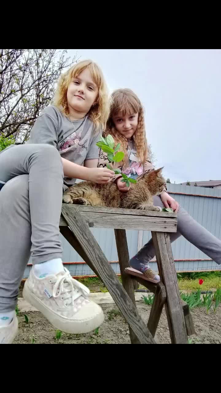 @Анютка