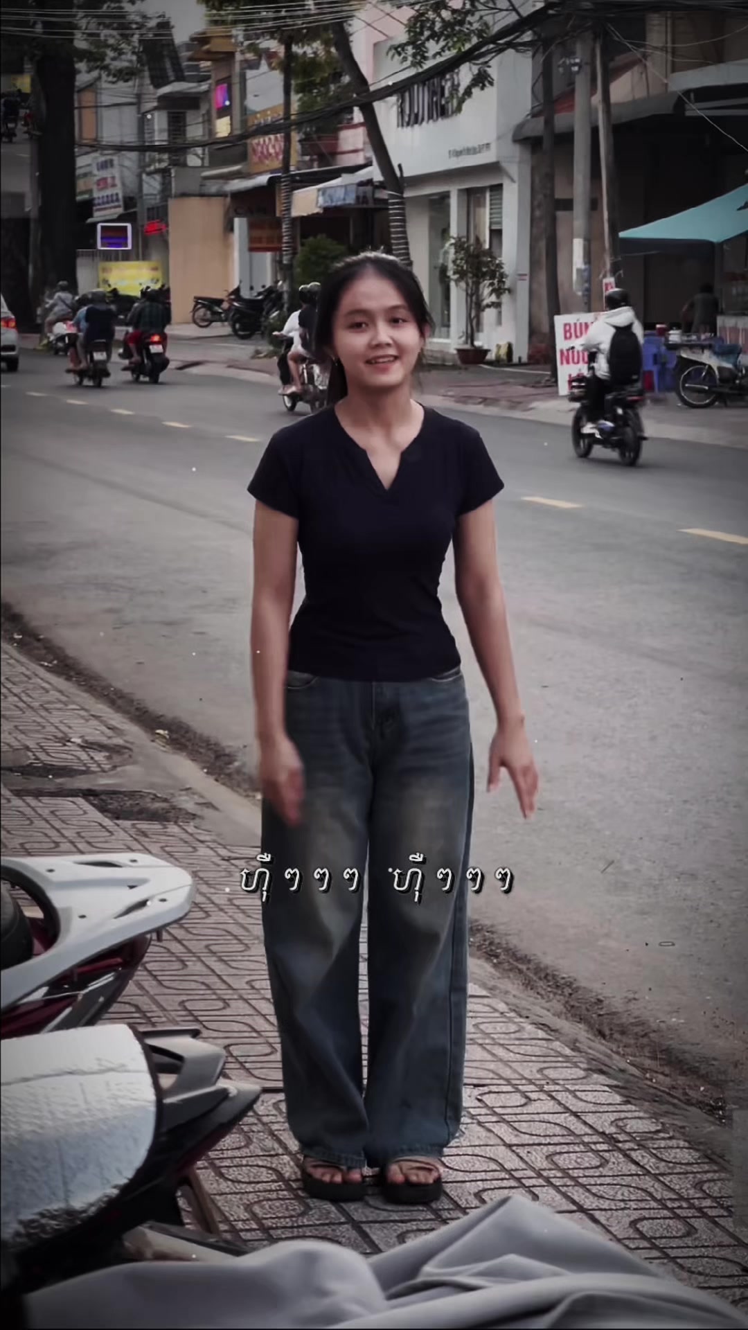 @Thảo