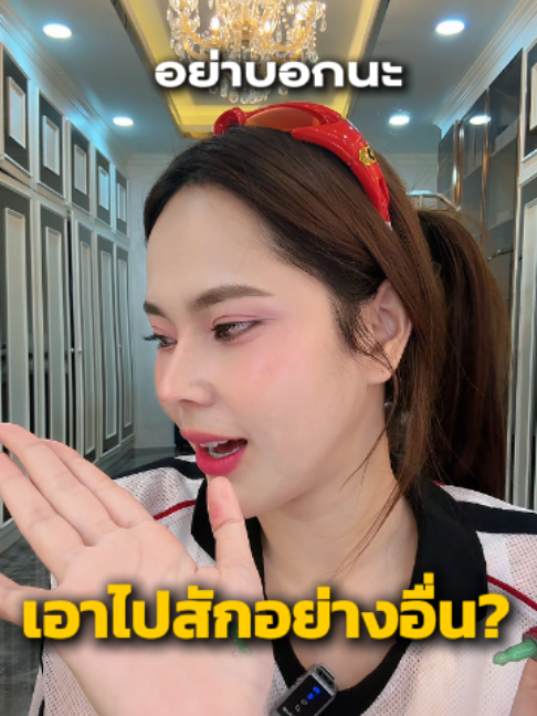 @CEO KO RICH