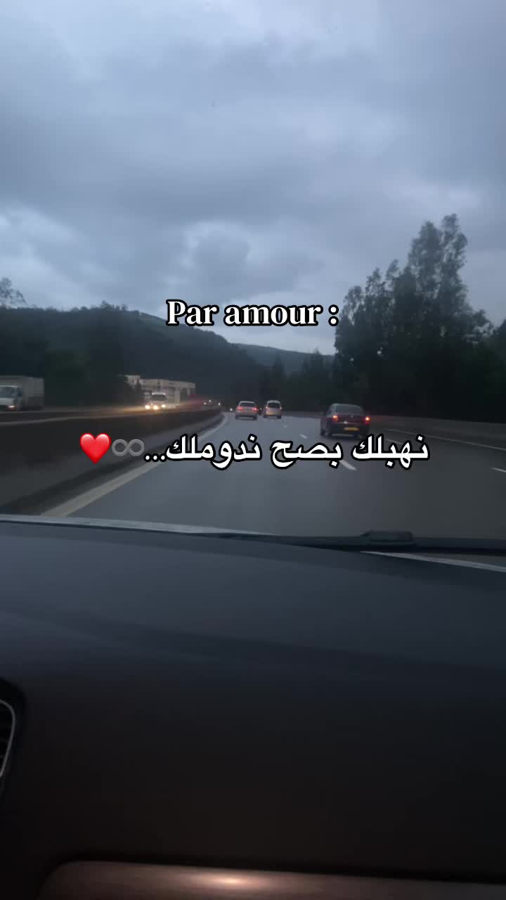 @Le A