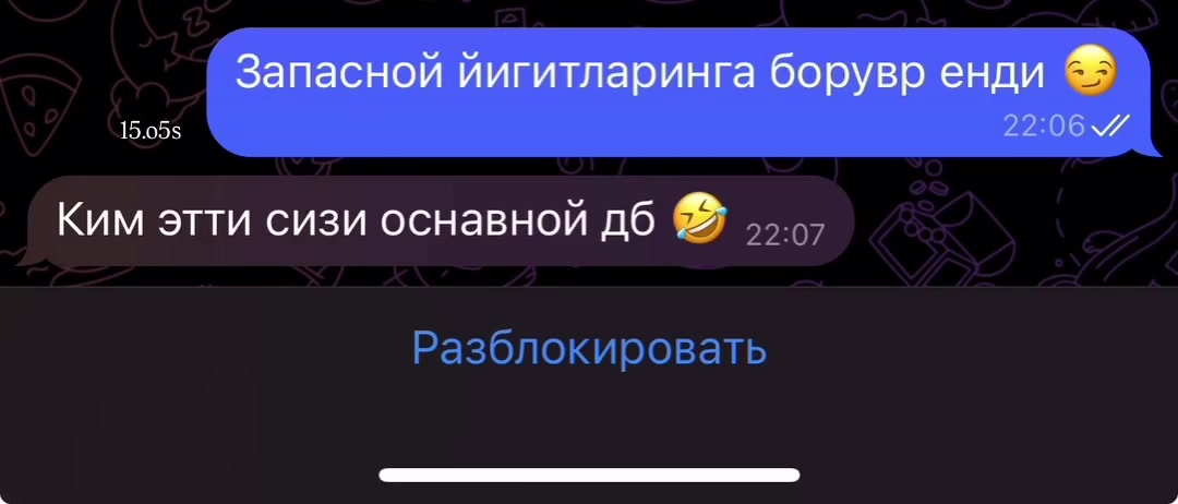 @🐬