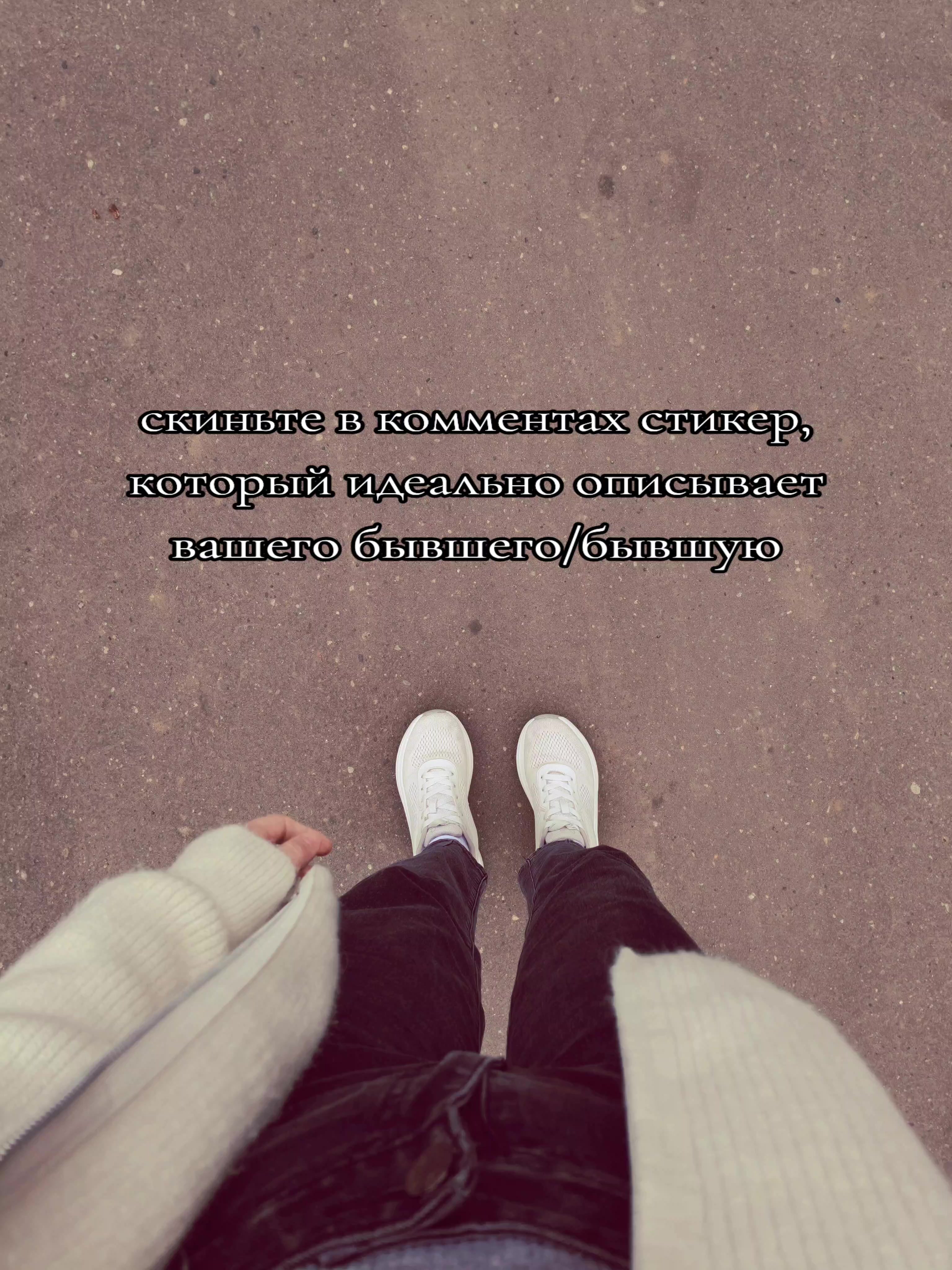 @арсеньева