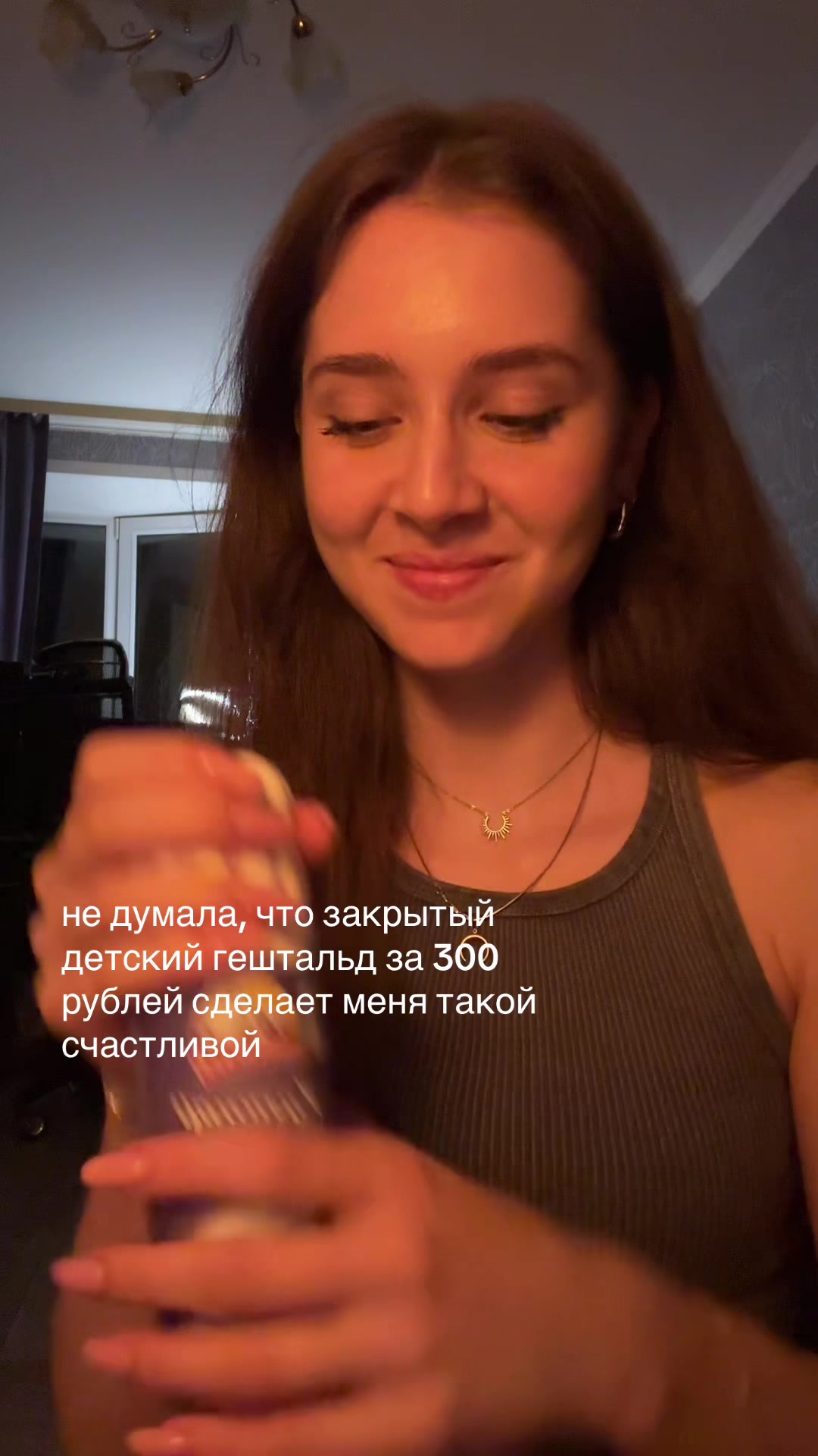 @тгк: четыре