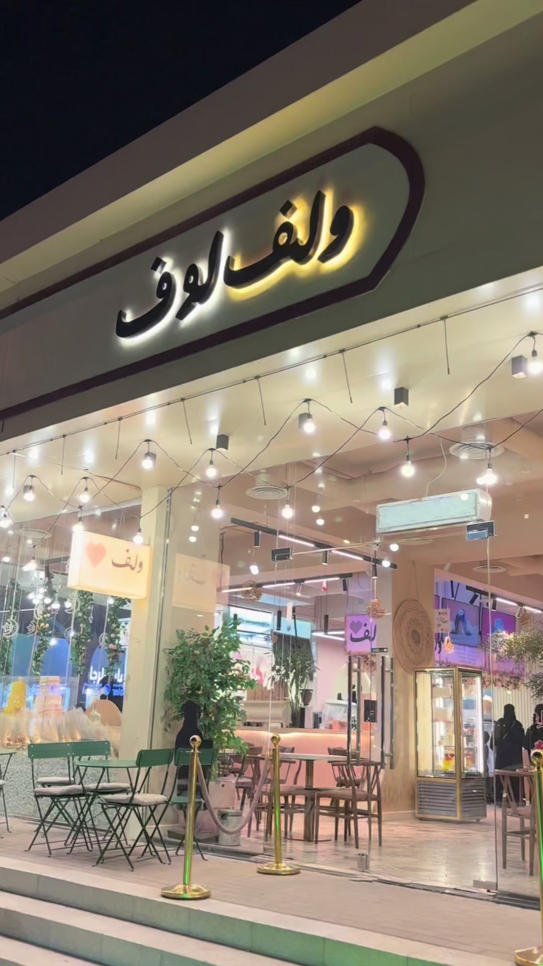 @Blogger Maha🛍️