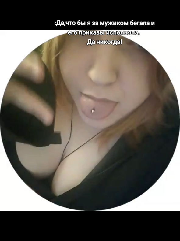 @Дарья