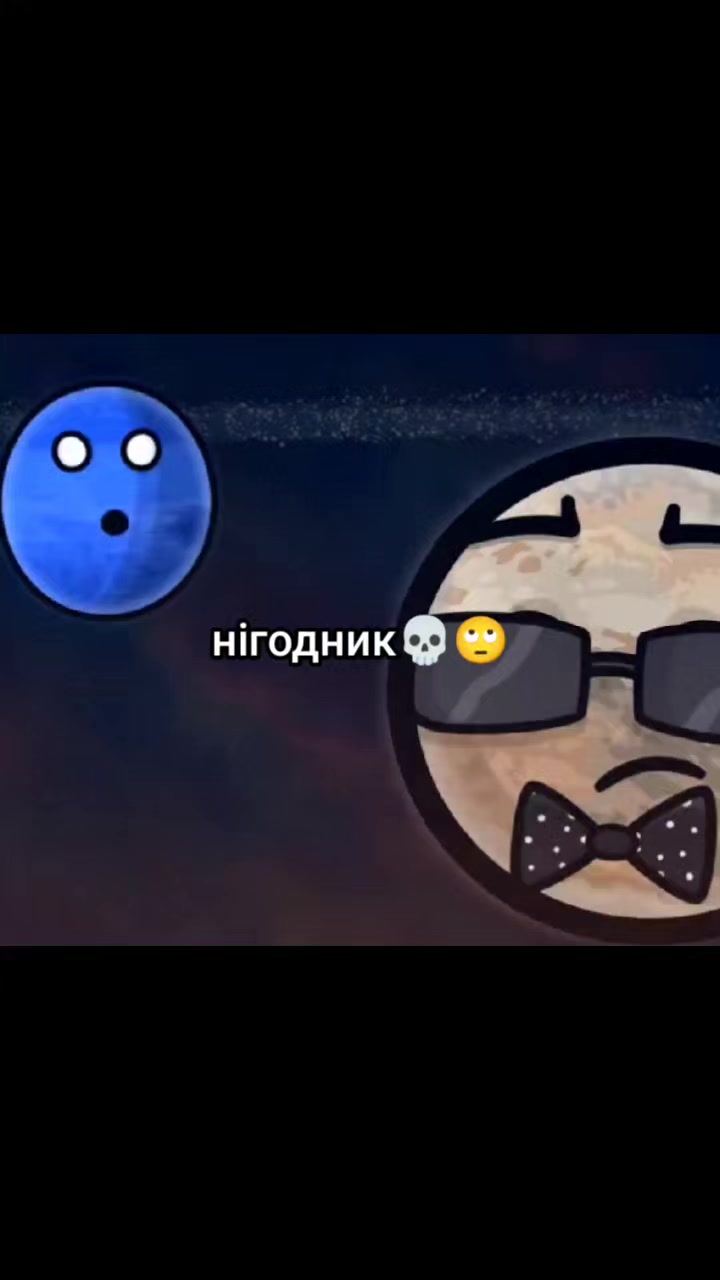 @ліззкио ☁️