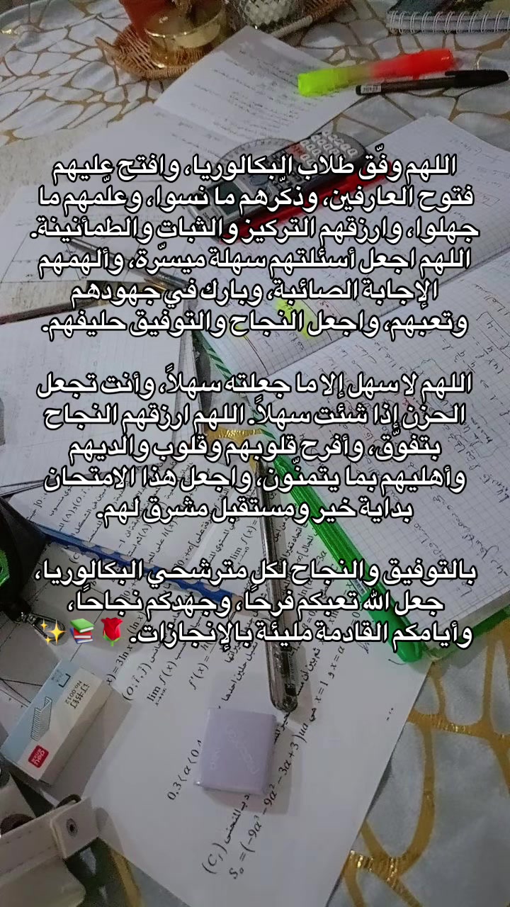 @๐
ø๐í ๐ ๐๐๐ฝ๐ถ๐๐๐น